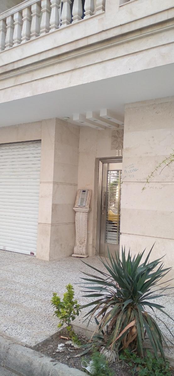 عکس ساختمان نارنج