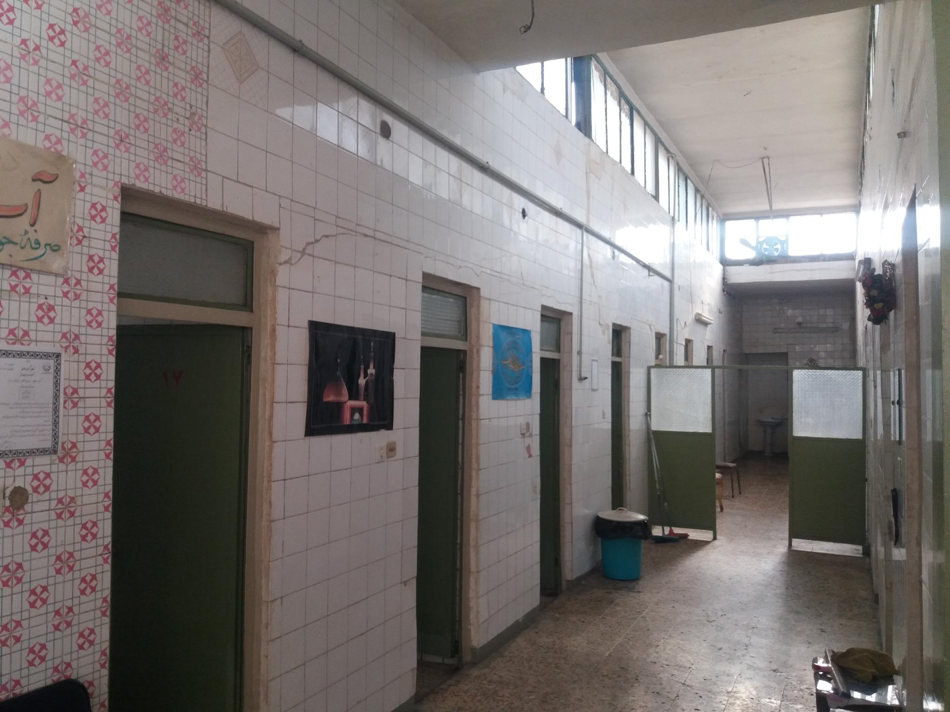 عکس حمام عمومی