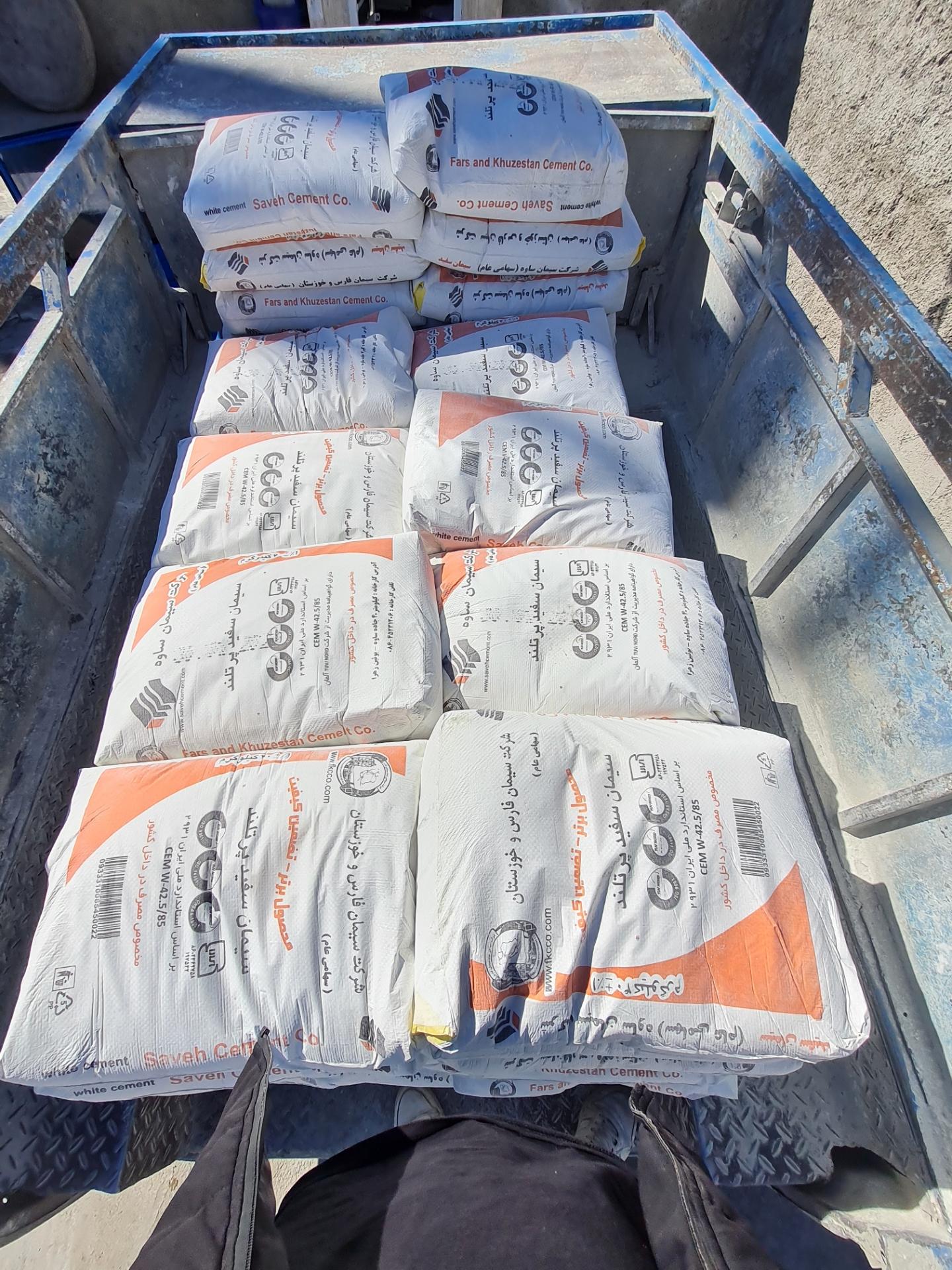 عکس مصالح ساختمانی حسینی مرکز پخش مصالح 