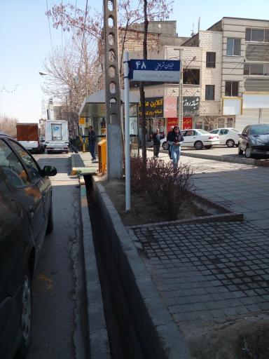 عکس  چهارراه ادیب