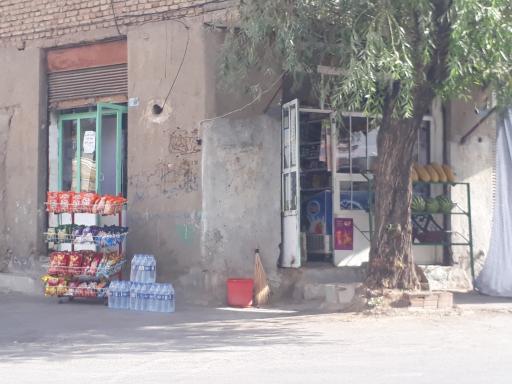 سوپر مارکت
