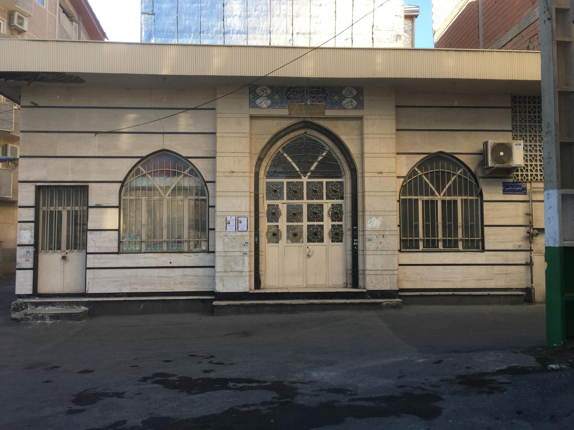 عکس مسجد شازده قاسم 