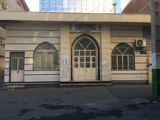 عکس مسجد شازده قاسم 