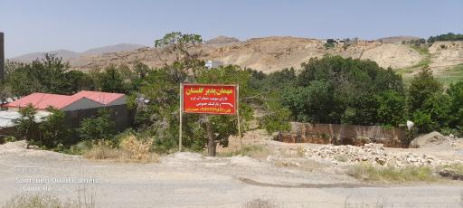 عکس مهمانپذیر و مجتمع آبدرمانی گلستان