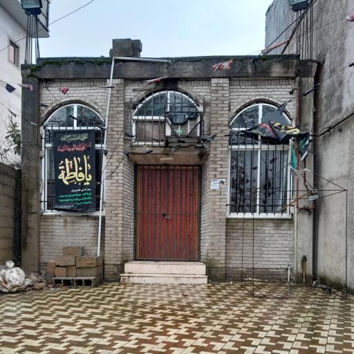 عکس حسینیه حضرت ابوالفضل العباس جوانان فلاح آباد