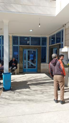 عکس بانک صادرات