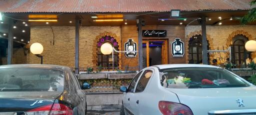 عکس باغ رستوران ساحلی فانوس