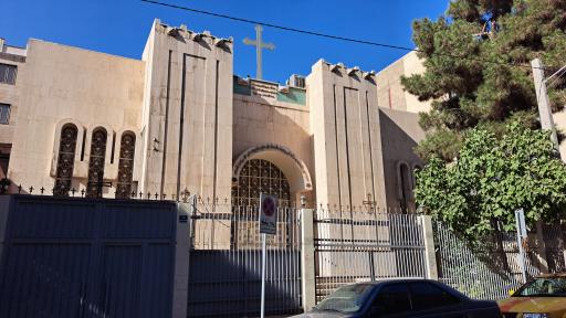 عکس کلیسای آشوری مارگیورگیز