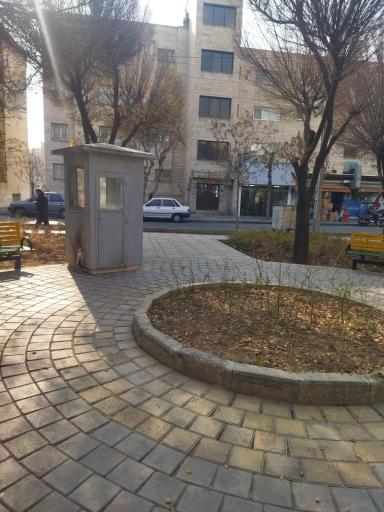 عکس نگهبانی بوستان نرگس