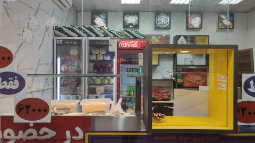 عکس ساندویچ سرد هاشمیه 