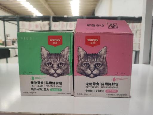 عکس پت شاپ نیلا