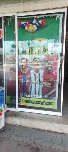 عکس گیم نت دیاموند