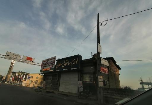 عکس فروشگاه الکترونیک و حفاظتی حسینی