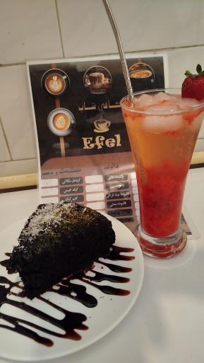 عکس کافه ایفل