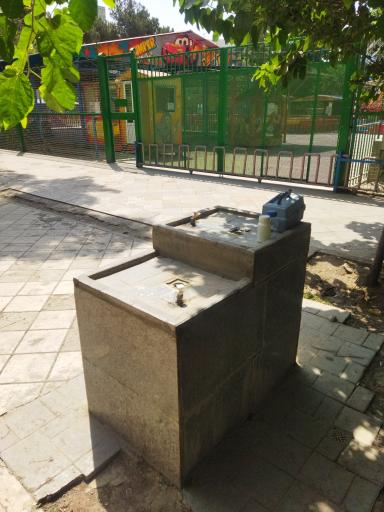 عکس آبخوری بوستان شهید رجایی