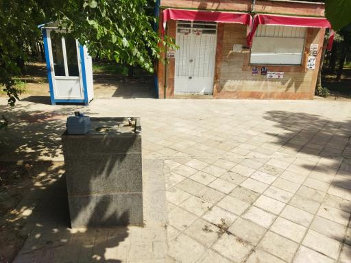 عکس آبخوری بوستان شهید رجایی