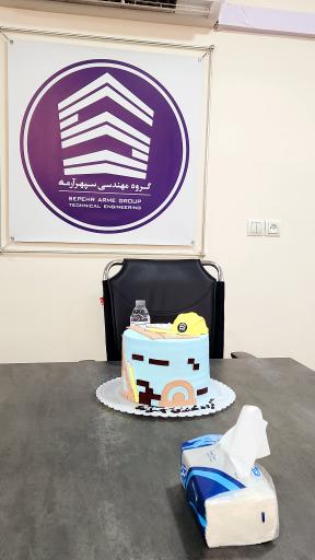 عکس گروه مهندسی سپهر آرمه