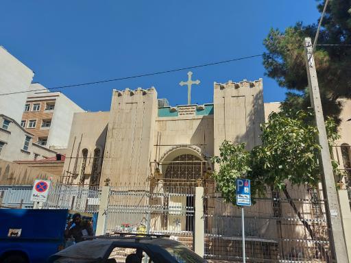 عکس کلیسای آشوری مارگیورگیز