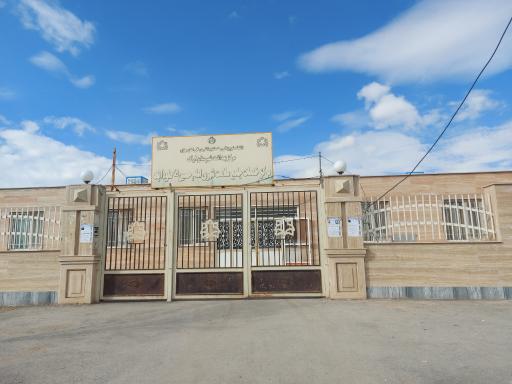 عکس مرکز خدمات جامع سلامت شهری امام حسین داود آباد