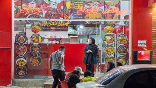 عکس پیتزا آبیدر