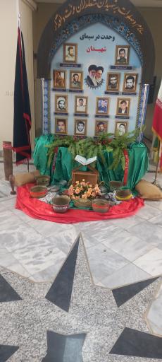 عکس اداره کل حفظ آثار و نشر ارزش‌های دفاع مقدس آذربایجان غربی