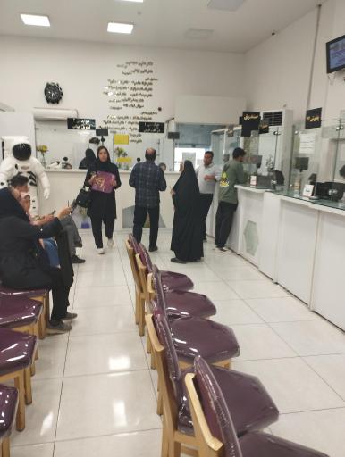 عکس آزمایشگاه نوبل