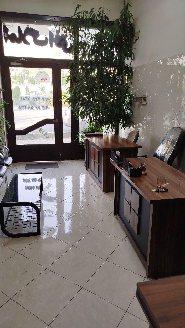 عکس املاک صنعتی افق