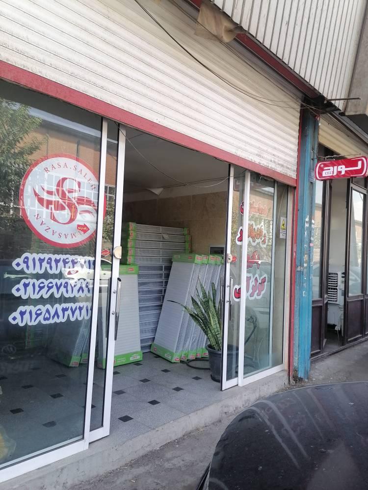 عکس نمایندگی فروش محصولات لورچ پکیج و رادیاتور 