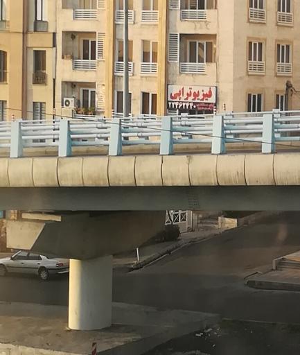 عکس فیزیوتراپی 