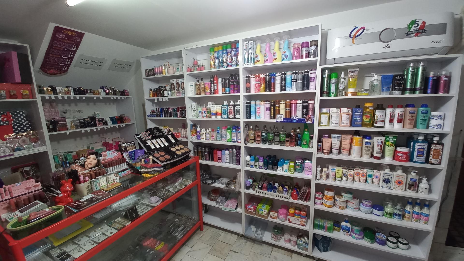 عکس آرایشی بهداشتی ماتیک سرخابی 