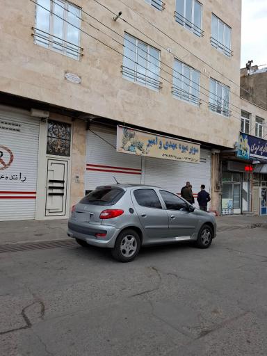 عکس میوه و سبزی فروشی مهدی و امیر