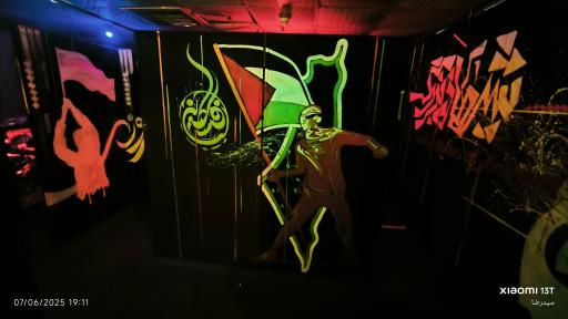 عکس پینت بال و  لیزرتگ لیزری ایلیا