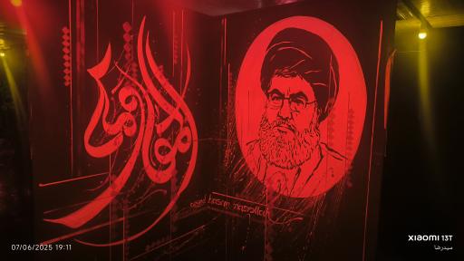 عکس پینت بال و  لیزرتگ لیزری ایلیا