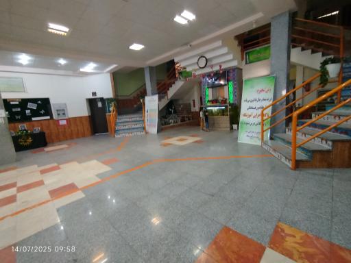 عکس دبستان مصلی نژاد امام سجاد(ع)