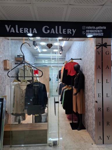 عکس گالری والریا