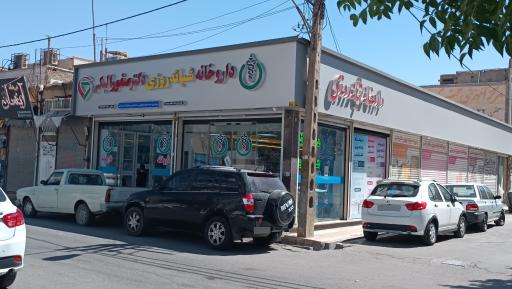 عکس داروخانه شبانه روزی دکتر لبکی