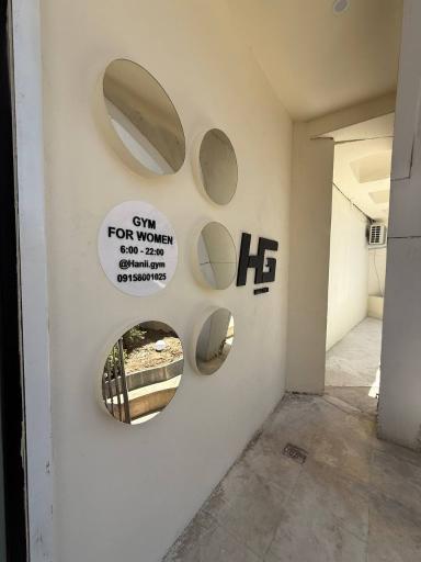 عکس باشگاه ورزشی بانوان هانی