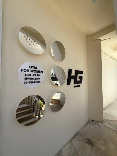 باشگاه ورزشی بانوان هانی
