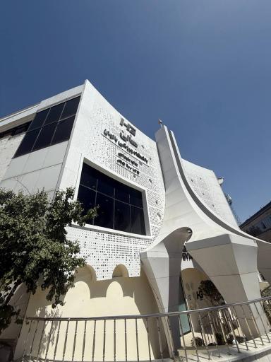 عکس باشگاه ورزشی بانوان هانی