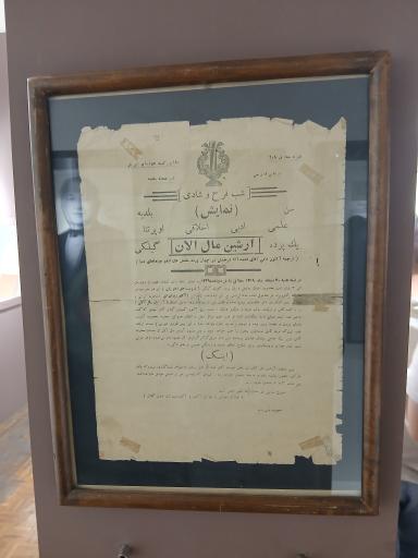 عکس عمارت باغ فردوس