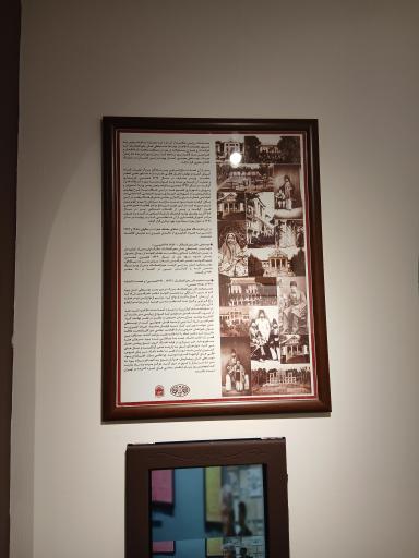 عکس عمارت باغ فردوس