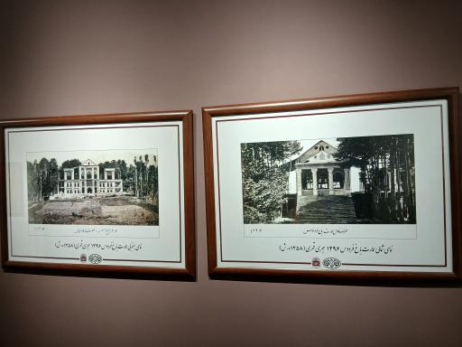 عکس عمارت باغ فردوس