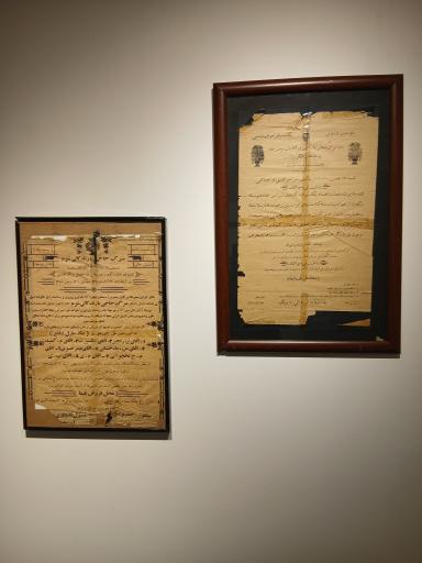 عکس عمارت باغ فردوس