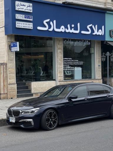عکس دفتر املاک لندمارک