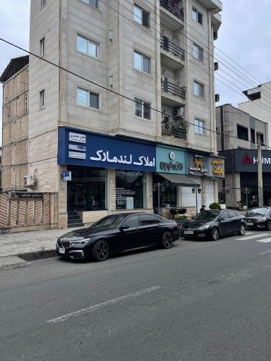 عکس دفتر املاک لندمارک