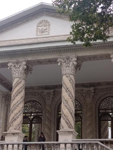 عکس عمارت باغ فردوس