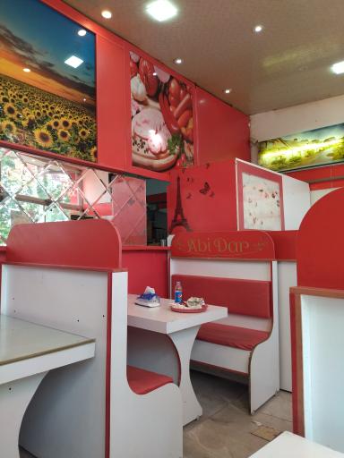 عکس پیتزا آبیدر