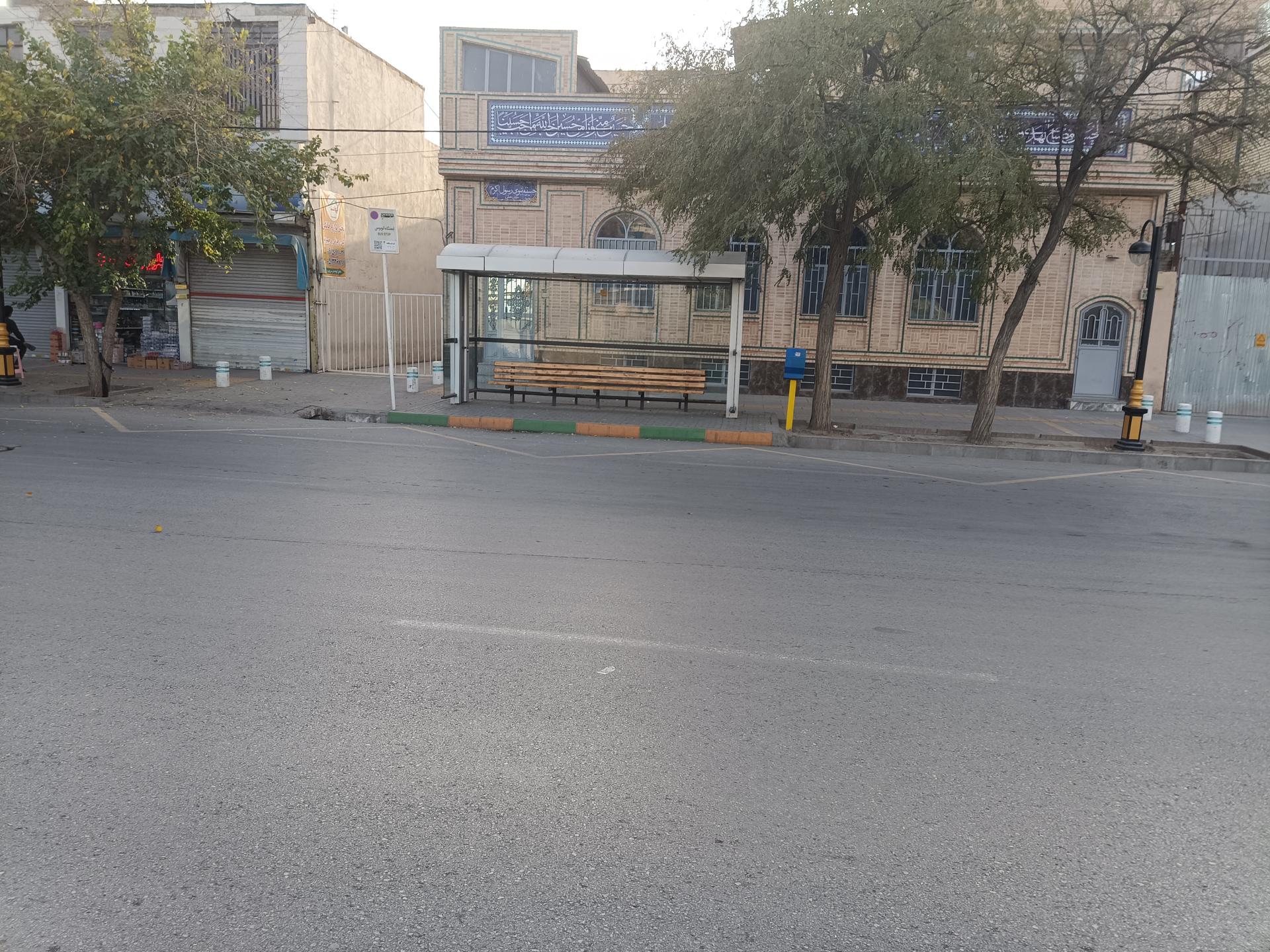 عکس  مصلی 5
