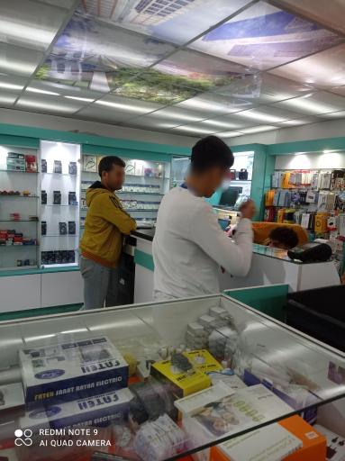 عکس کافی نت عصرنوین