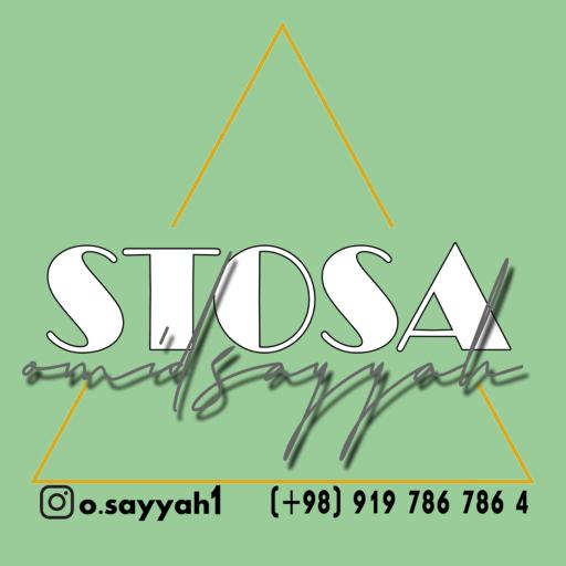 کابینت استوزا